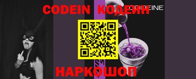 тгк Кунгур