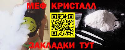 ешки Кумертау