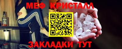 ешки Кумертау
