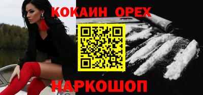 тгк Кунгур