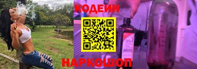 ALPHA-PVP Кулебаки
