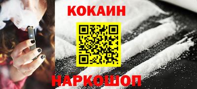 тгк Кунгур