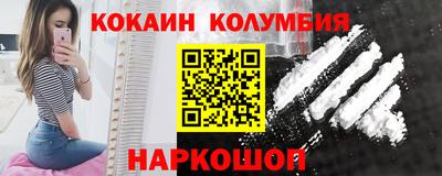 ешки Кумертау