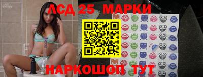 тгк Кунгур