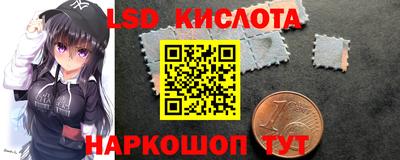 ALPHA-PVP Кулебаки