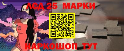 ешки Кумертау