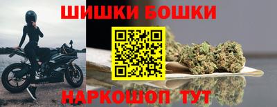 тгк Кунгур