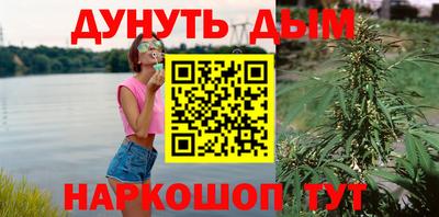 тгк Кунгур