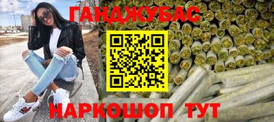 ешки Кумертау