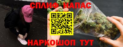 ешки Кумертау