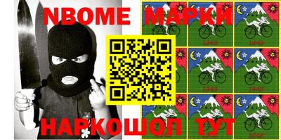 ALPHA-PVP Кулебаки