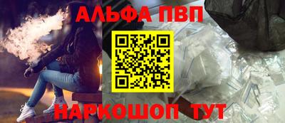 тгк Кунгур