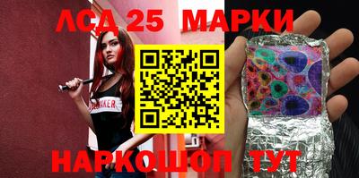 ALPHA-PVP Кулебаки