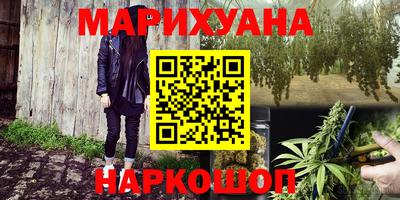 ALPHA-PVP Кулебаки