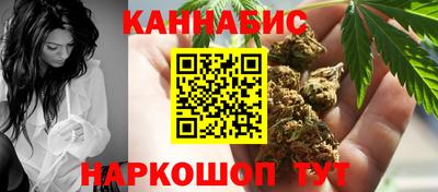 тгк Кунгур