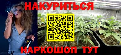 ALPHA-PVP Кулебаки