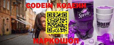 тгк Кунгур