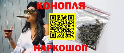 ешки Кумертау