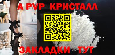 ешки Кумертау