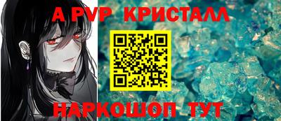 ешки Кумертау