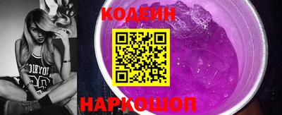 ешки Кумертау