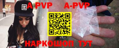 тгк Кунгур
