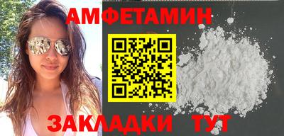 тгк Кунгур