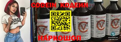 ALPHA-PVP Кулебаки