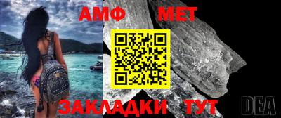 тгк Кунгур