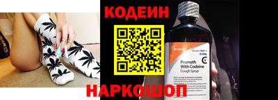 ешки Кумертау