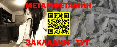 ALPHA-PVP Кулебаки