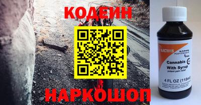 тгк Кунгур