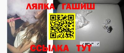 ALPHA-PVP Кулебаки