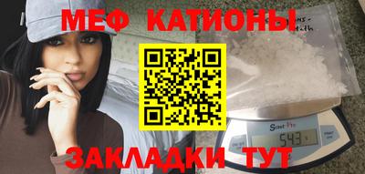 ешки Кумертау