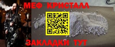ешки Кумертау